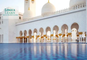 Arabic A1.1 Beginner Level - 30 Hours