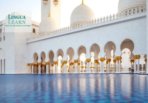 Arabic A1.1 Beginner Level - 30 Hours