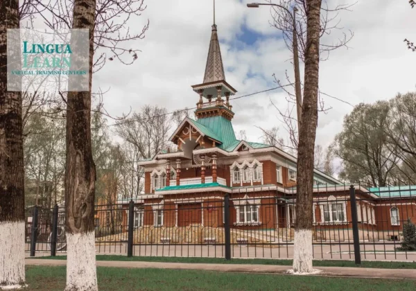 Russian A2.2 Basic Level - 30 Hours