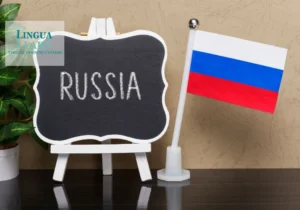 Russian B1.1 Pre-Intermediate - 30 Hours