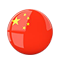 Mandarin Chinese Online Language Training  